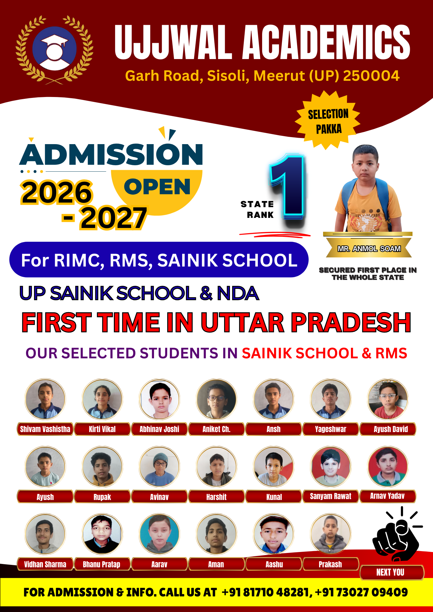 UJJWAL ACADEMICS - WELCOME TO UJJWAL ACADEMICS